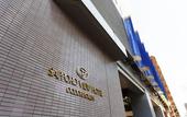 Туры в отель Sapporo View Hotel Odori Park