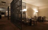 Туры в отель Shogetsu Grand Hotel