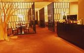Туры в отель Shogetsu Grand Hotel