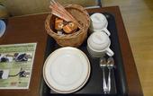 Туры в отель Shogetsu Grand Hotel