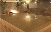 Туры в отель Shogetsu Grand Hotel