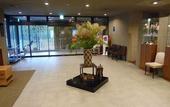 Туры в отель Shogetsu Grand Hotel