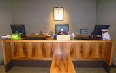 Туры в отель Shogetsu Grand Hotel