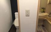 Туры в отель HOTEL LiVEMAX Sapporo Nakajima Park GRANDE