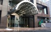 Туры в отель HOTEL LiVEMAX Sapporo Nakajima Park GRANDE