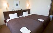 Туры в отель Best Western Plus Nagoya Sakae