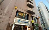 Туры в отель Best Western Plus Nagoya Sakae