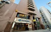 Туры в отель Best Western Plus Nagoya Sakae