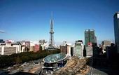 Туры в отель Best Western Plus Nagoya Sakae