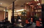 Туры в отель Best Western Plus Nagoya Sakae