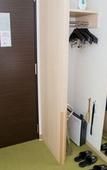 Туры в отель Meitetsu Inn Nagoya Nishiki