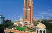 Туры в отель ITC Grand Central