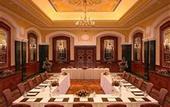 Туры в отель ITC Grand Central