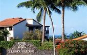 Туры в отель Kona Coast Resort