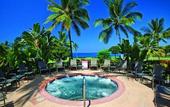 Туры в отель Kona Coast Resort