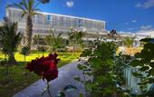 Туры в отель Amadria Park Hotel Ivan