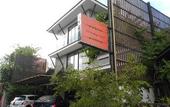 Туры в отель G2 Boutique Hotel