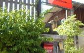 Туры в отель G2 Boutique Hotel
