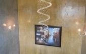 Туры в отель G2 Boutique Hotel