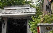 Туры в отель G2 Boutique Hotel