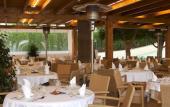 Туры в отель Plazamar Serenity Resort