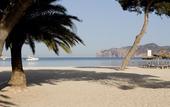 Туры в отель Plazamar Serenity Resort