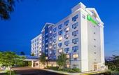 Туры в отель Holiday Inn Express Hauppauge-Long Island