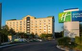 Туры в отель Holiday Inn Express Hauppauge-Long Island