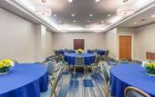 Туры в отель Holiday Inn Express Hauppauge-Long Island