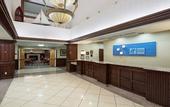 Туры в отель Holiday Inn Express Hauppauge-Long Island