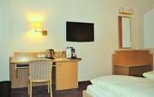Туры в отель Parkhotel Frankfurt Airport