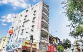 Туры в отель Collection O Madam Cuc Hotel
