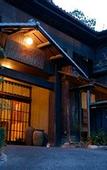 Туры в отель Hotel Hanakoyado