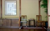 Туры в отель Hotel Hanakoyado