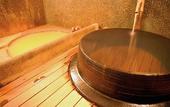 Туры в отель Hotel Hanakoyado