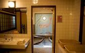 Туры в отель Hotel Hanakoyado