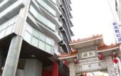 Туры в отель Kobe Motomachi Tokyu REI Hotel