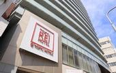 Туры в отель Kobe Motomachi Tokyu REI Hotel