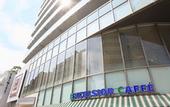 Туры в отель Kobe Motomachi Tokyu REI Hotel