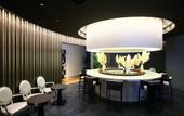 Туры в отель Kobe Motomachi Tokyu REI Hotel