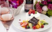 Туры в отель Hotel La Suite Kobe Harborland