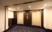 Туры в отель Kobe Sannomiya Tokyu REI Hotel