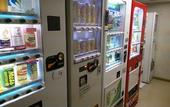 Туры в отель Kobe Sannomiya Tokyu REI Hotel