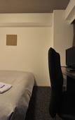 Туры в отель Daiwa Roynet Hotel Yokohama - Koen