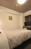 Туры в отель Daiwa Roynet Hotel Yokohama - Koen