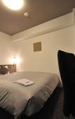 Туры в отель Daiwa Roynet Hotel Yokohama - Koen