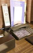 Туры в отель Daiwa Roynet Hotel Yokohama - Koen