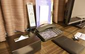 Туры в отель Daiwa Roynet Hotel Yokohama - Koen