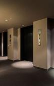 Туры в отель Daiwa Roynet Hotel Yokohama - Koen