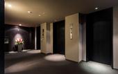 Туры в отель Daiwa Roynet Hotel Yokohama - Koen